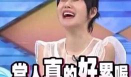 娱乐圈吃瓜酱的配音